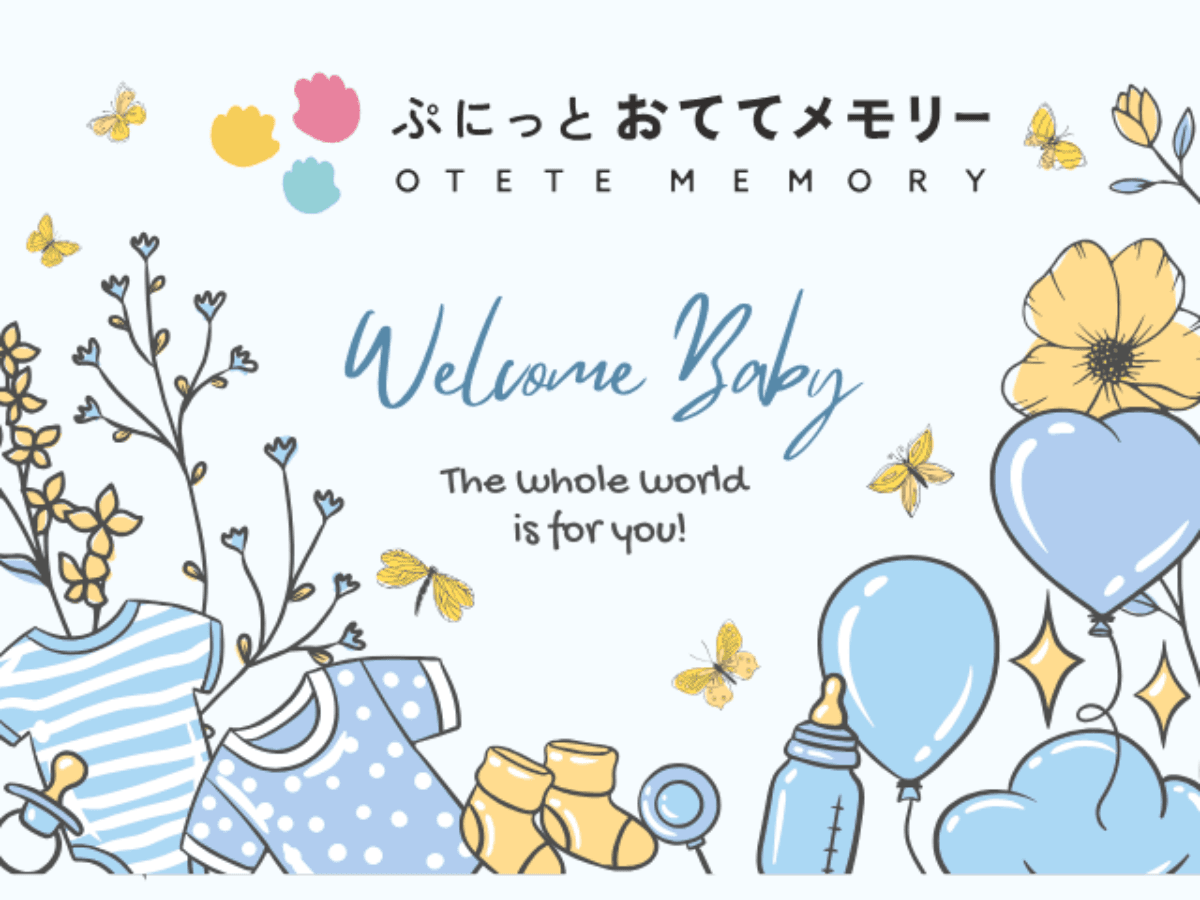 ギフトカード画像選択肢337