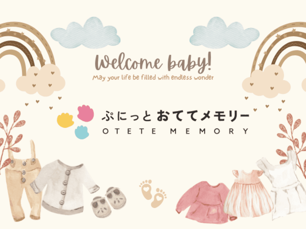 ギフトカード画像選択肢336